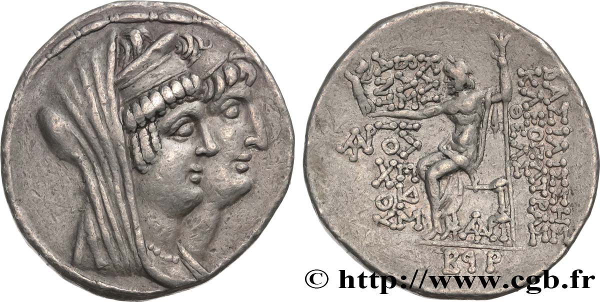 SYRIE - ROYAUME SÉLEUCIDE - CLÉOPÂTRE THÉA et ANTIOCHUS VIII GRYPUS Tétradrachme TTB+/TTB