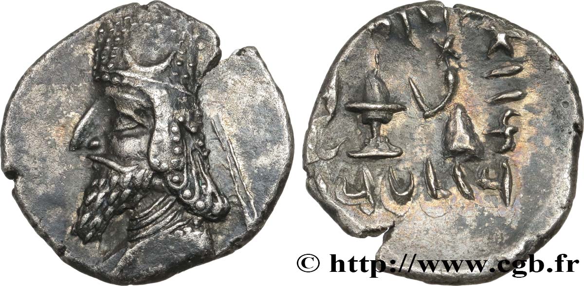 PERSIA - REINO DE PERSIA - DARIUS II Drachme EBC