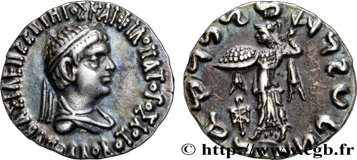 BACTRIA - BACTRIAN KINGDOM - APOLLODOTUS II Drachme AU