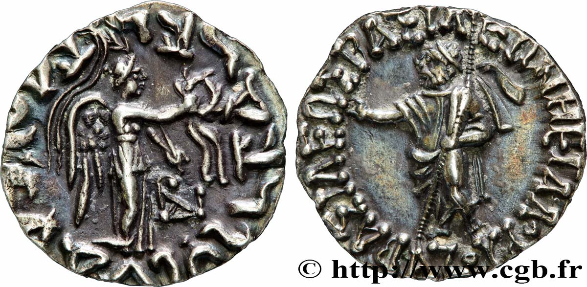 SCYTHIA - INDO-SCYTHIAN KINGDOM - AZES Drachme bilingue MS