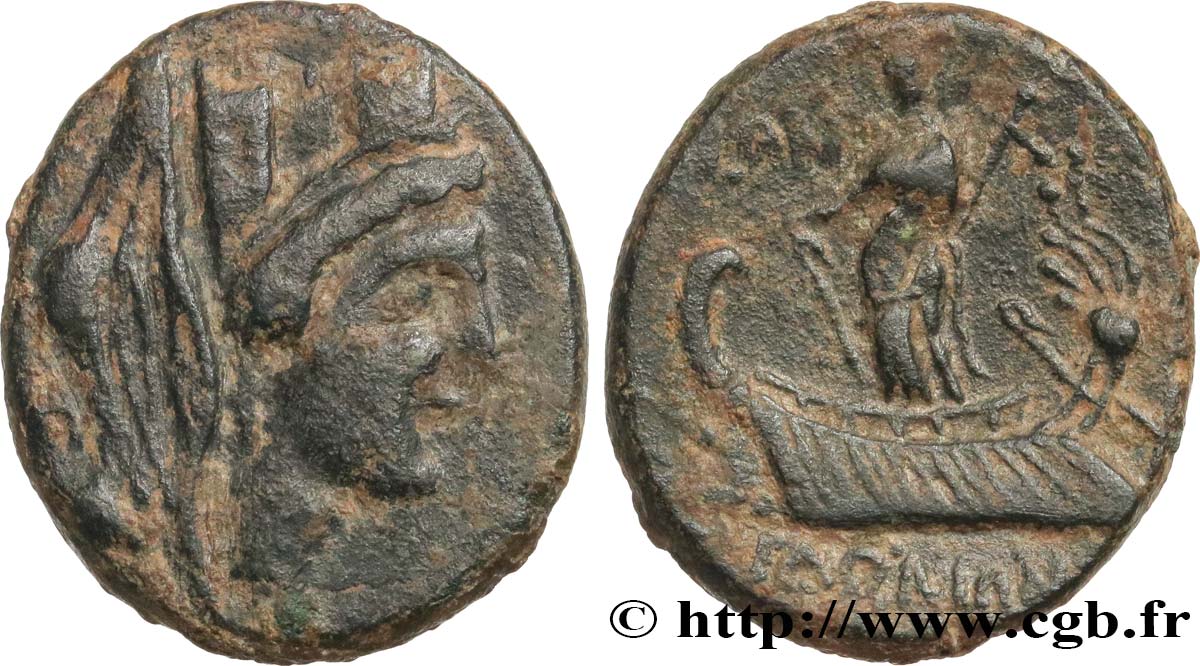 PHÉNICIE - SIDON Unité TTB