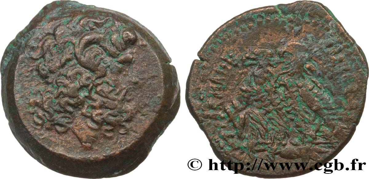 ÄGYPTEN -PTOLEMÄISCHES KÖNIGREICH ÄGYPTEN - PTOLEMAIOS VI PHILOMETOR Chalque SS/fSS