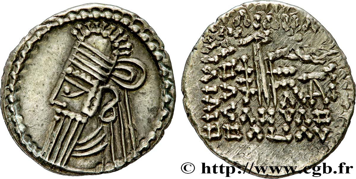 PARTHIAN KINGDOM - VOLOGESE IV Drachme MS/AU