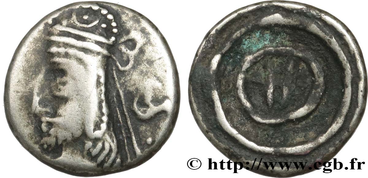 PERSIS - KINGDOM OF PERSIS - UNKNOWN KING Hémidrachme XF/VF
