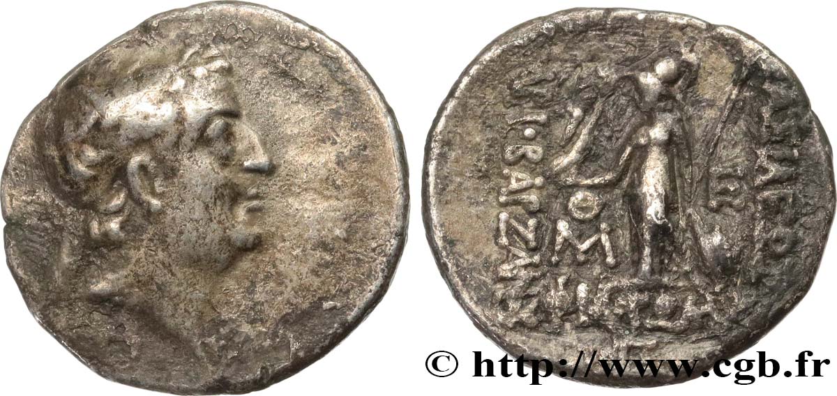 CAPPAOCIA - CAPPADOCIAN KINGDOM - ARIOBARZANES Ier PHILOROMAIOS Drachme VF