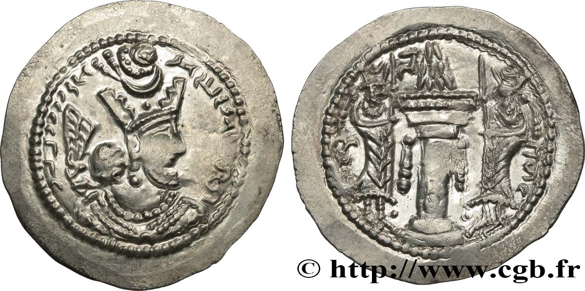 SASSANIDES - ROYAUME SASSANIDE - SAPOR II (SHAPUR) Drachme TTB+