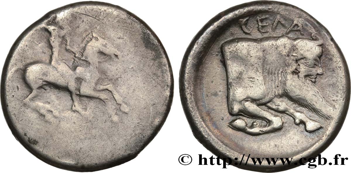 SICILY - GELA Didrachme VF/XF