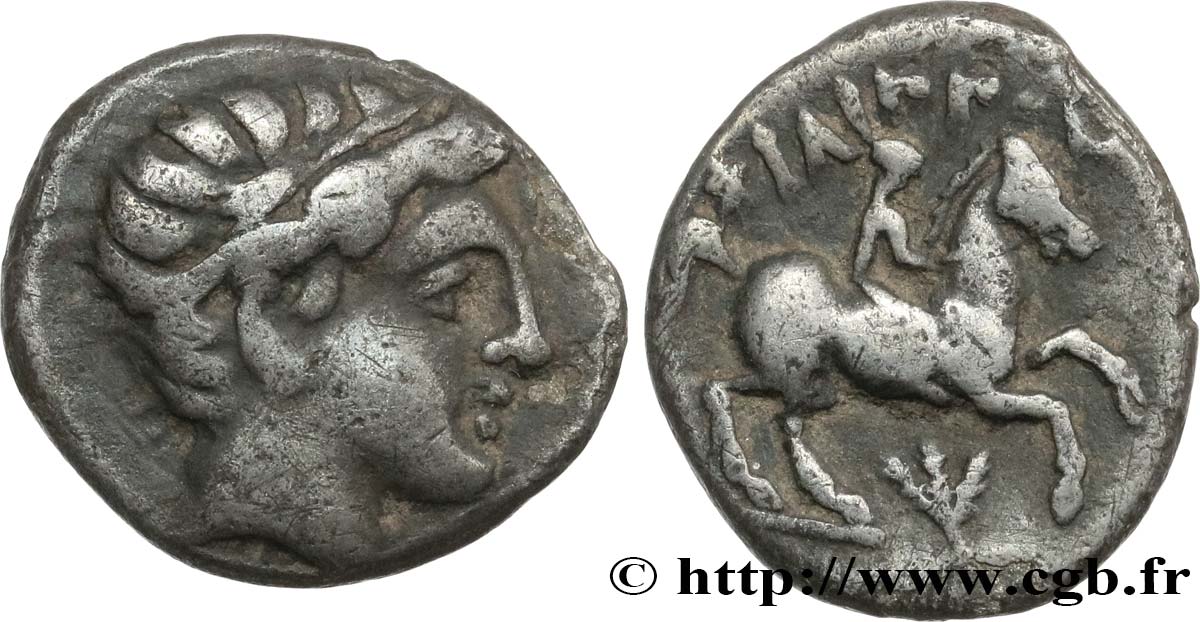 MACEDONIA - MACEDONIAN KINGDOM - PHILIP II Cinquième de tétradrachme XF