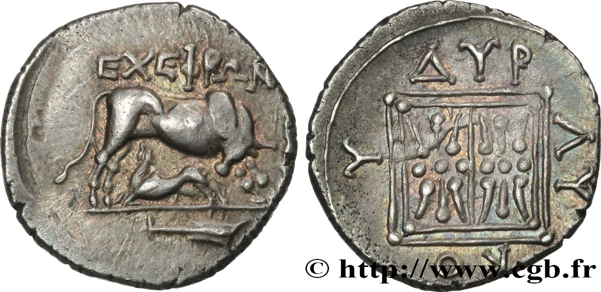 ILLYRIE - DYRRACHIUM Drachme TTB