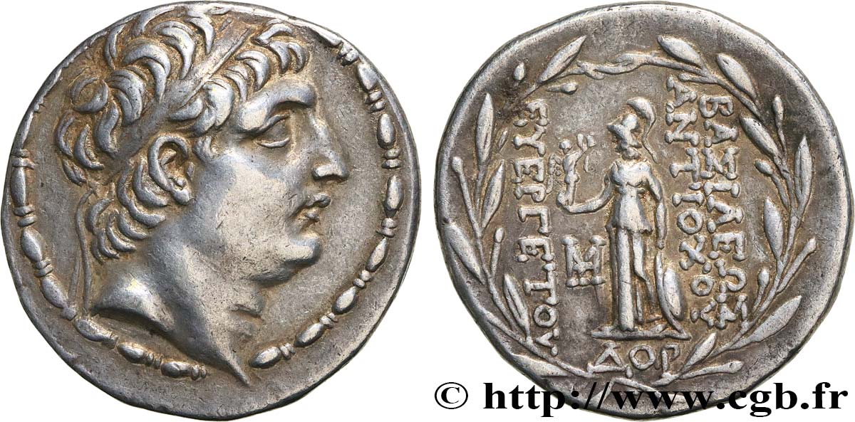 SYRIE - ROYAUME SÉLEUCIDE - ANTIOCHUS VII SIDETES Tétradrachme SUP