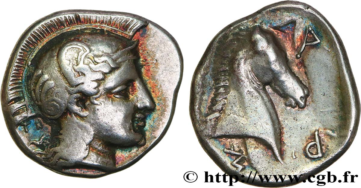 THESSALIA - FARSALE Hemidrachme SPL/q.SPL