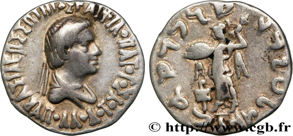 BACTRIA - BACTRIAN KINDOM - APOLLODOTOS II Drachme AU/XF