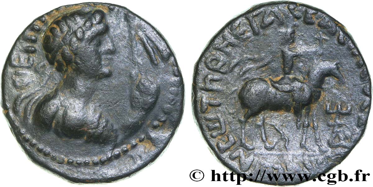 INDO-PARTHIA - INDO-PARTHIAN KINGDOM - UNKNOWN KING Tétradrachme AU/XF