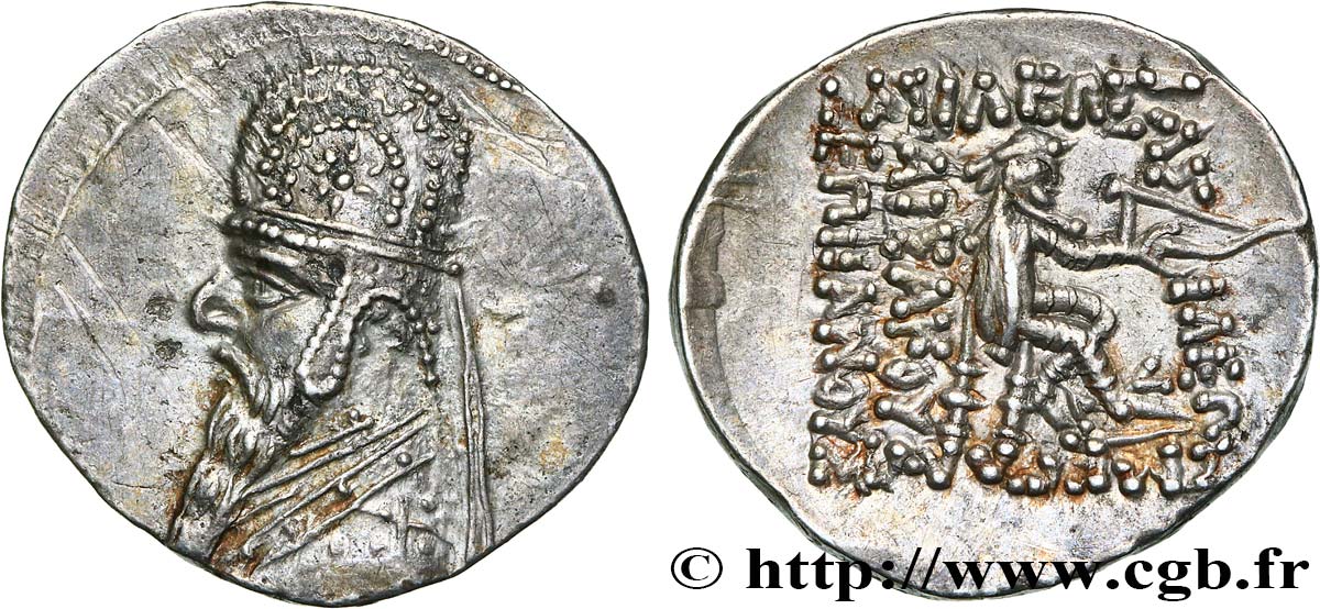 PARTIA - REGNO DI PARTIA - MITRADATO II Drachme MS