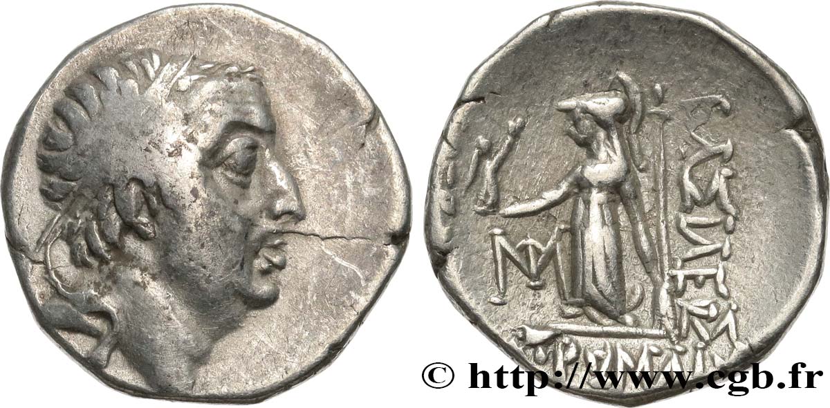 CAPPAOCIA - CAPPADOCIAN KINGDOM - ARIOBARZANES Ier PHILOROMAIOS Drachme XF