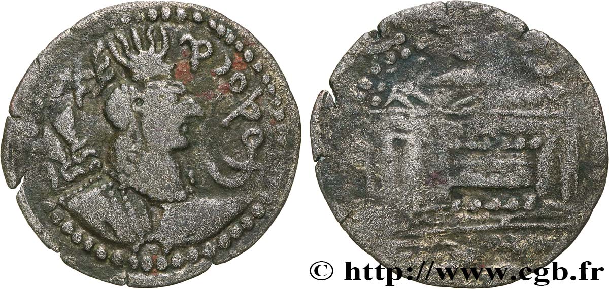 HEPHTHALITS HUNNIC Drachme VF