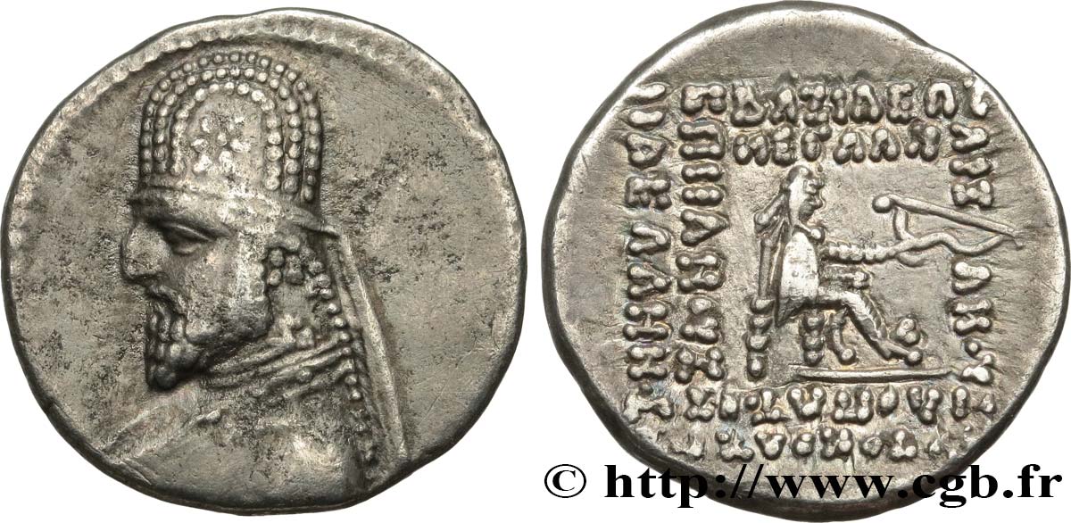 PARTHIA - PARTHIAN KINGDOM - ORODES I Drachme AU