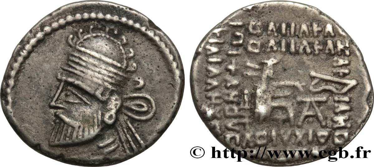 PARTIA - REINO DE PARTIA - PACORUS II Drachme MBC+/MBC