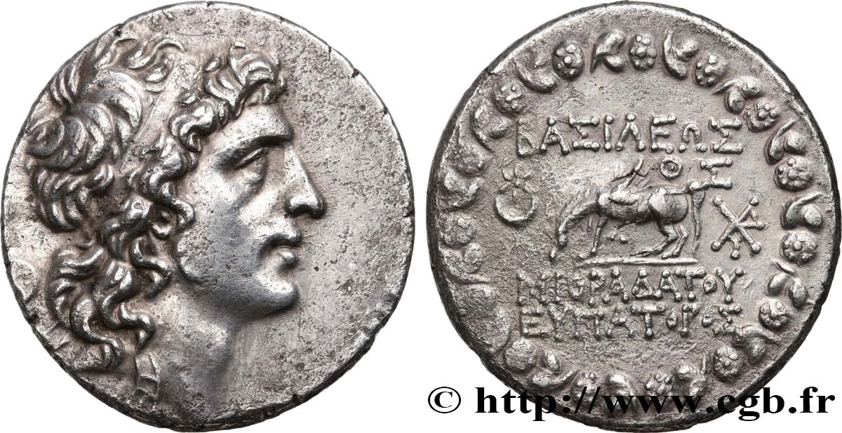 PONTUS - PONTIC KINGDOM - MITHRIDATES VI THE GREAT Tétradrachme AU