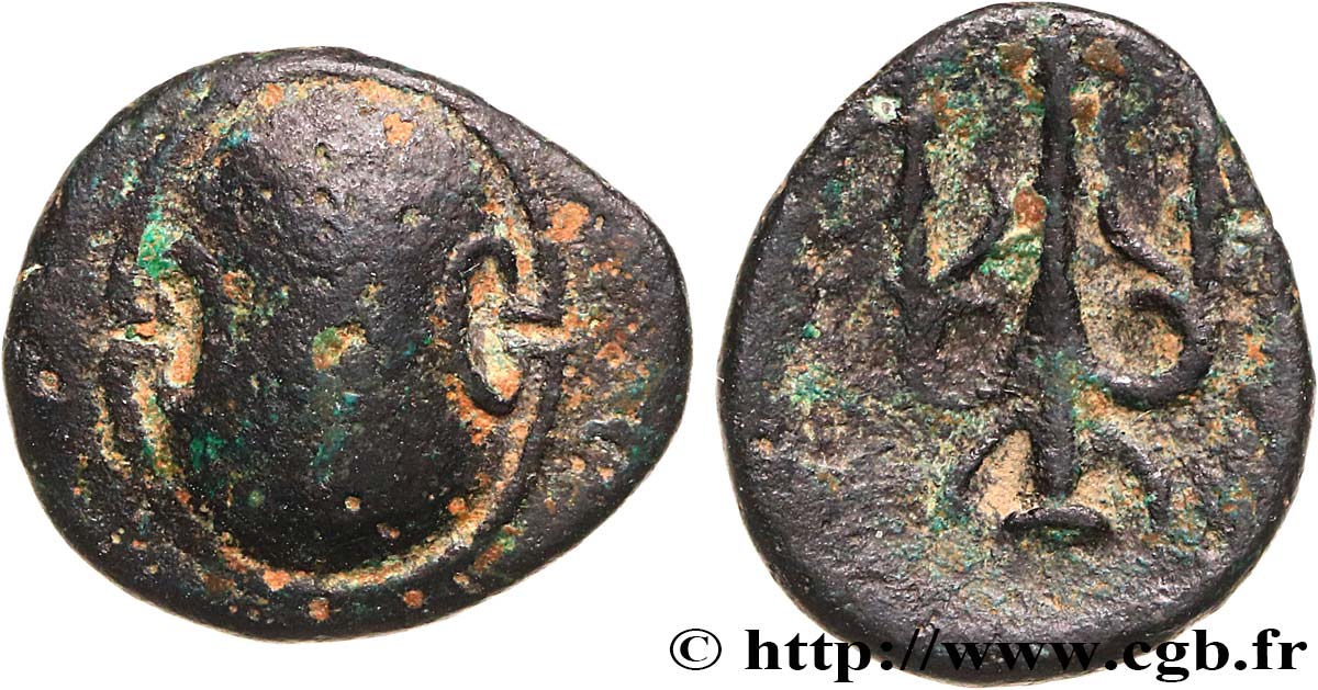 BEOTIA - THEBES Demi-unité VF