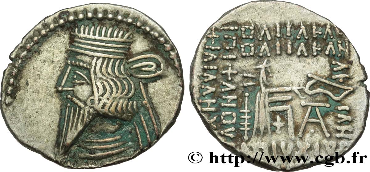 PARTHIE - ROYAUME PARTHE - ARTABAN III Drachme TTB+