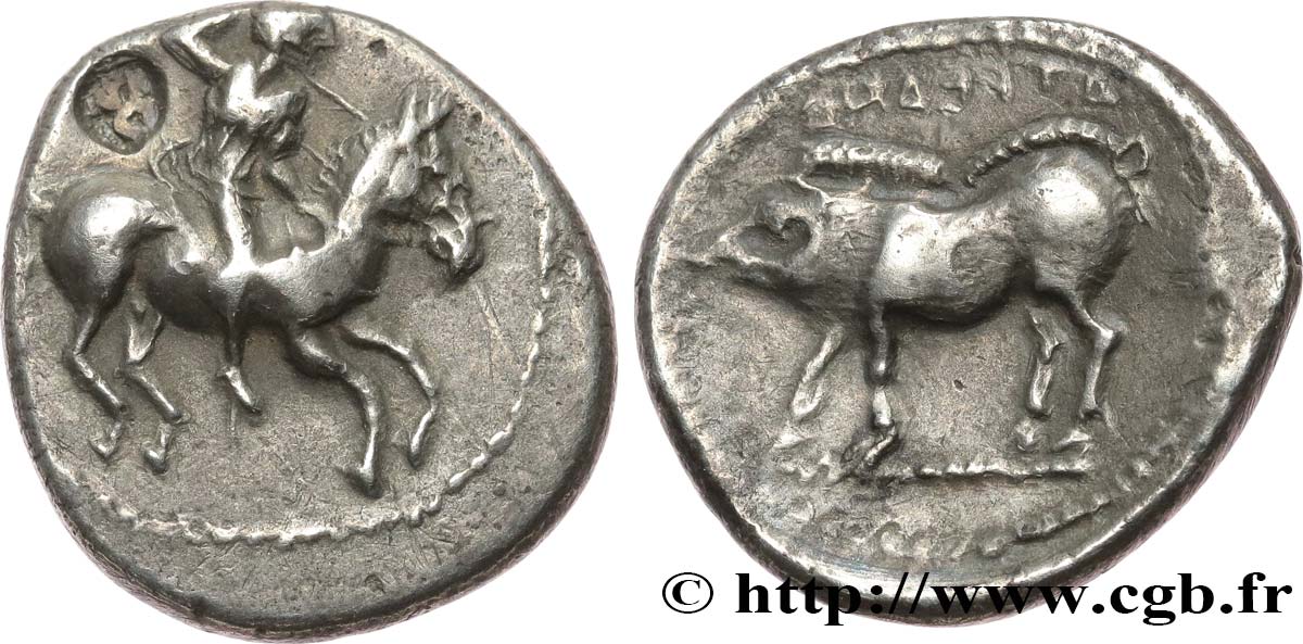 PAMPHYLIA - ASPENDOS Drachme XF