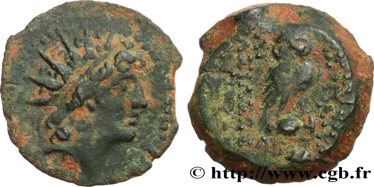 SYRIA - SELEUKID KINGDOM - CLEOPATRA THEA and ANTIOCHUS VIII GRYPUS Unité VF