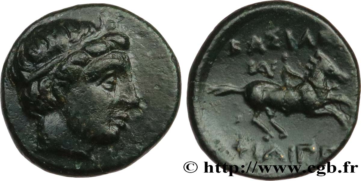 MACEDONIA - MACEDONIAN KINGDOM - PHILIP III ARRHIDAEUS Unité AU