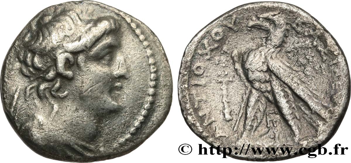 SIRIA - REINO DE SIRIA - ANTIOCOS VII SIDETES Didrachme MBC/BC+