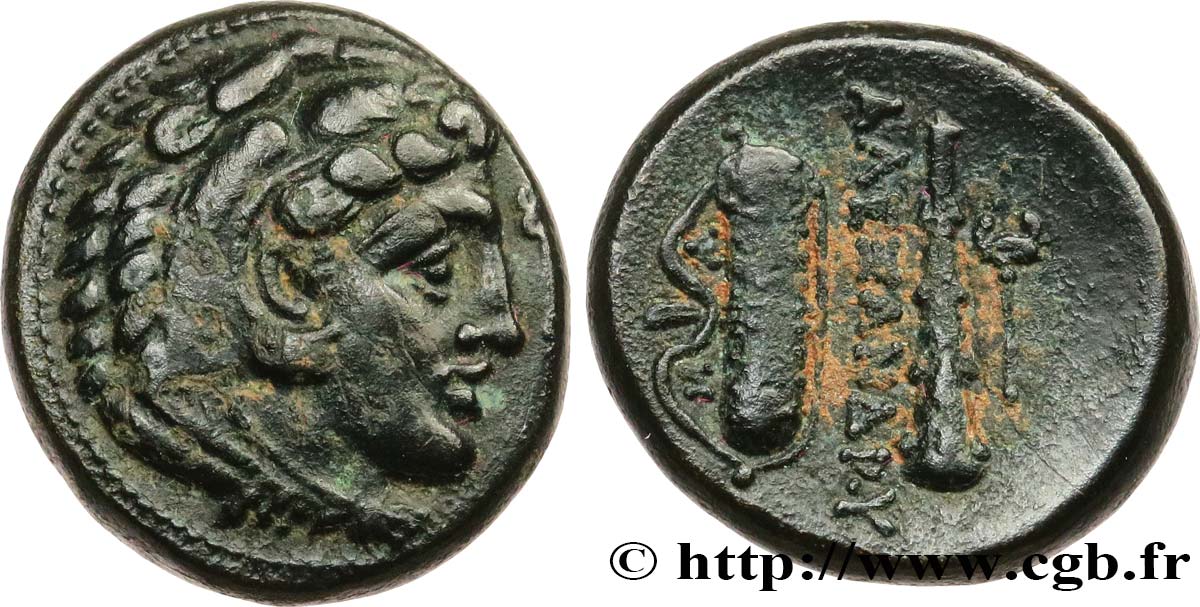 MACEDONIA - KINGDOM OF MACEDONIA - PHILIPP III ARRHIDAEUS Unité AU/AU