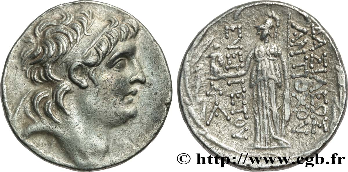 SYRIE - ROYAUME SÉLEUCIDE - ANTIOCHUS VII SIDETES Tétradrachme TTB+/TTB