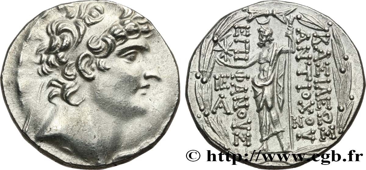SIRIA - REINO DE SIRIA - ANTIOCOS VIII GRYPOS Tétradrachme EBC