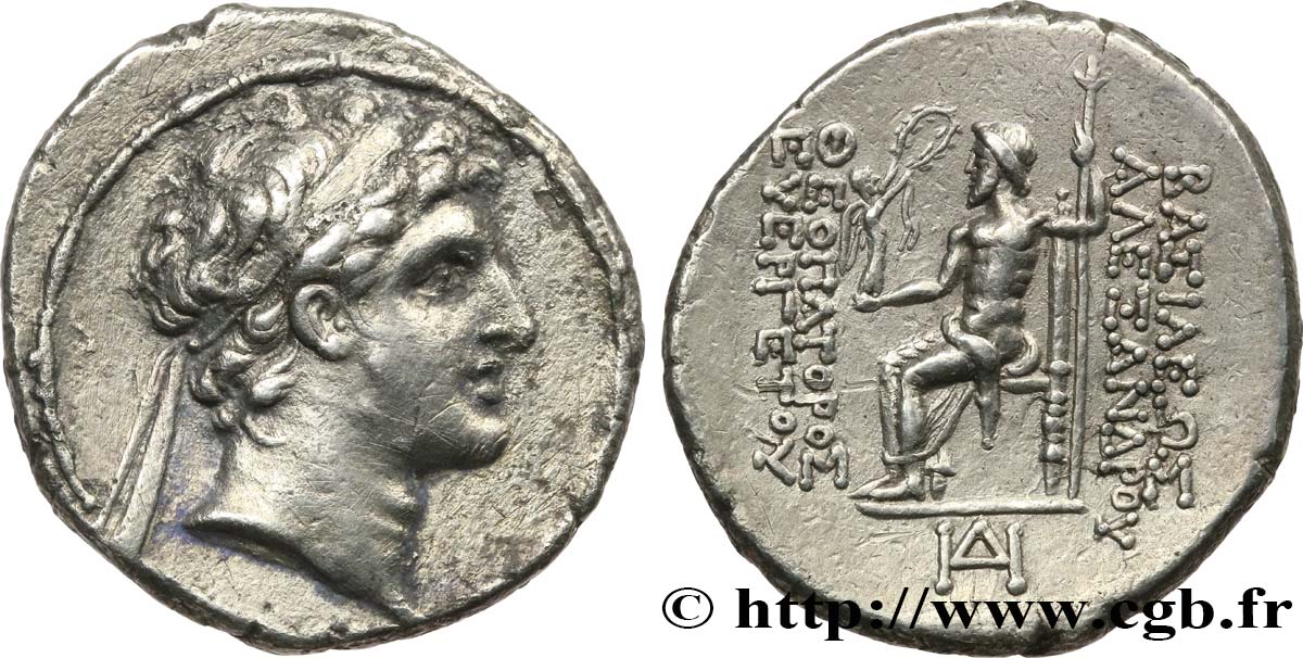 SYRIA - SELEUKID KINGDOM - ALEXANDER I BALAS Tétradrachme AU