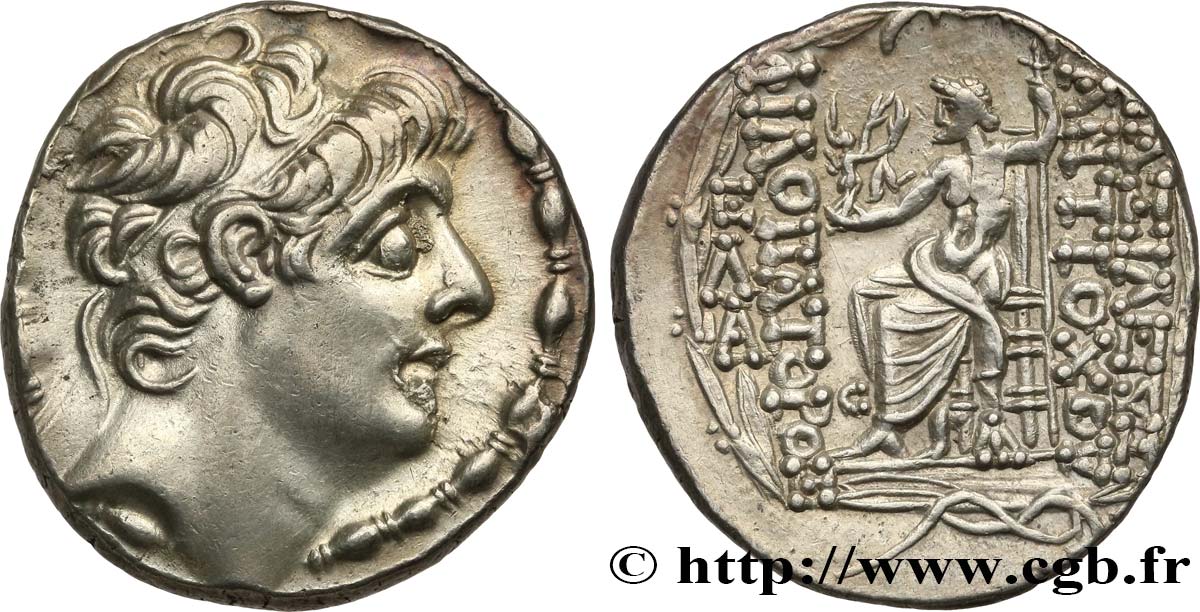 SYRIA - SELEUKID KINGDOM - ANTIOCHUS IX CYZICENUS Tétradrachme AU