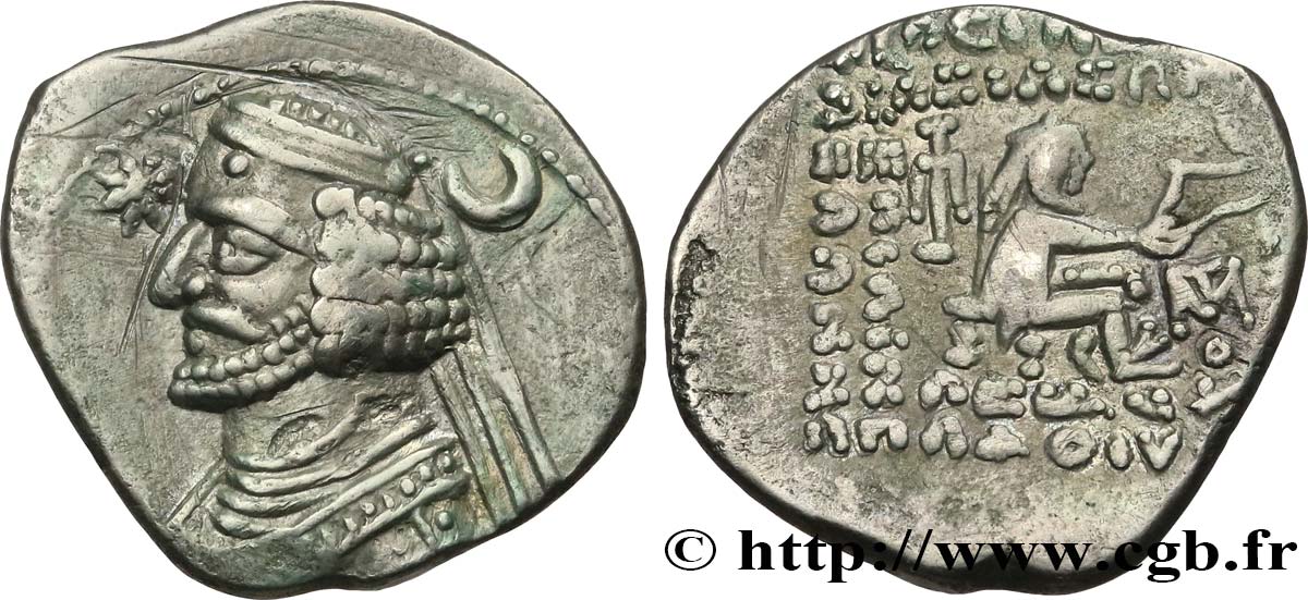 PARTHIA - PARTHIAN KINGDOM - ORODES II Drachme XF