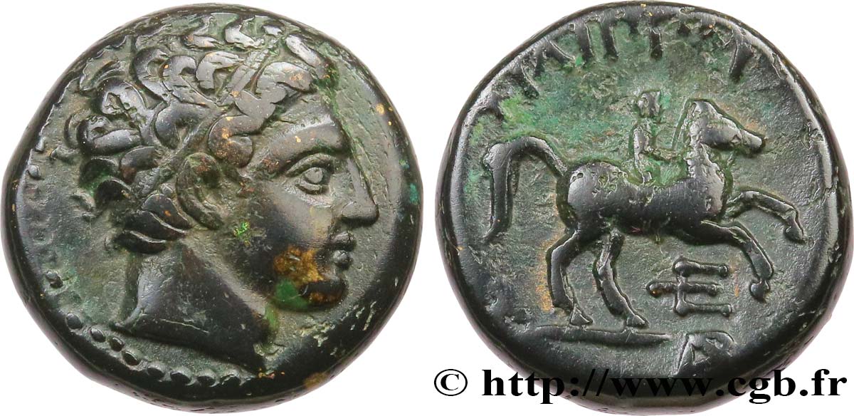 MACÉDOINE - ROYAUME DE MACÉDOINE - PHILIPPE II Unité TTB+