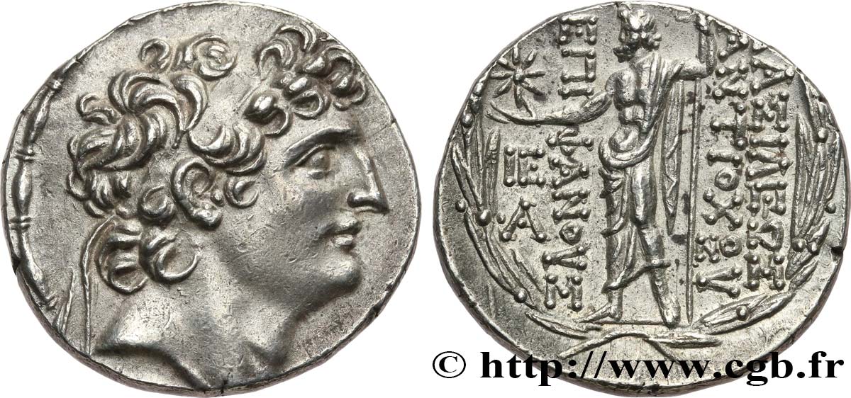 SYRIA - SELEUKID KINGDOM - ANTIOCHOS VIII GRYPOS Tétradrachme AU
