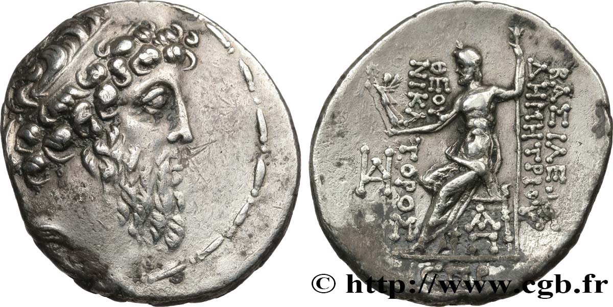 SYRIA - SELEUKID KINGDOM - DEMETRIUS II NIKATOR Tétradrachme XF