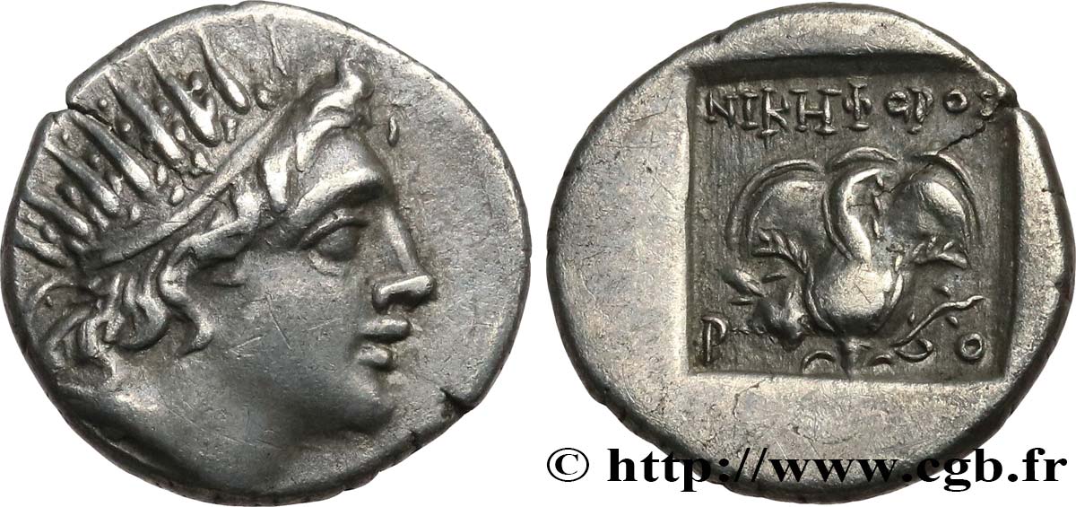 CARIE - ÎLES DE CARIE - RHODES Drachme plinthophore SUP