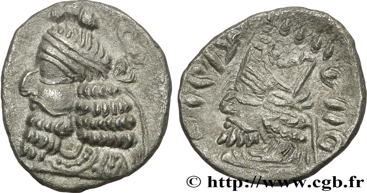 REGNO DI PERSIA - ARTAXERXES IV Hemidrachme SPL/q.SPL