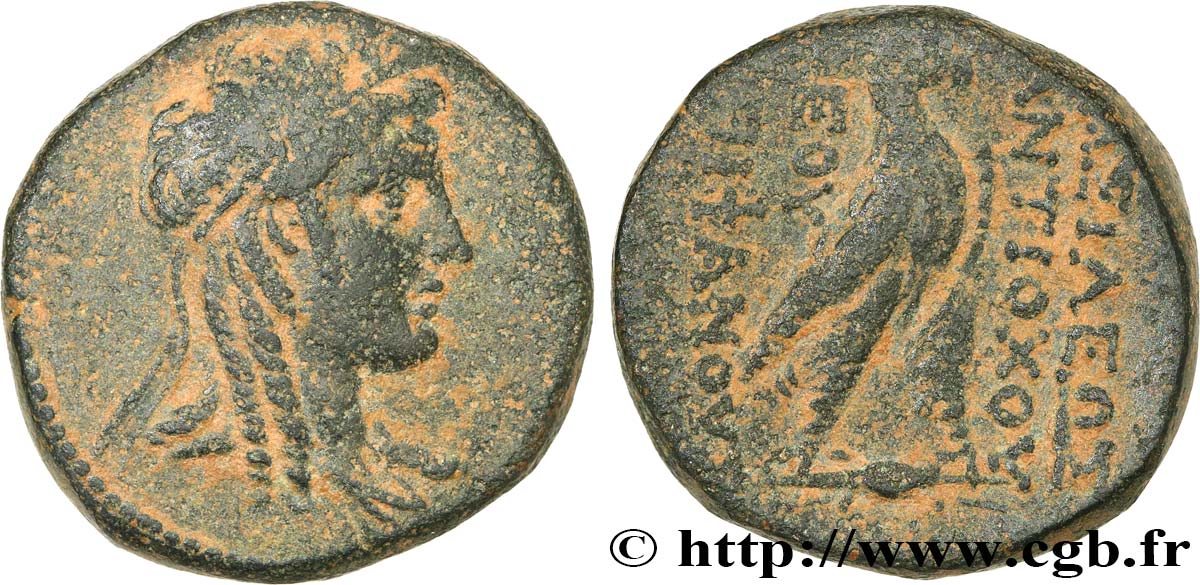 SYRIA - SELEUKID KINGDOM - ANTIOCHUS IV EPIPHANES Dichalque XF