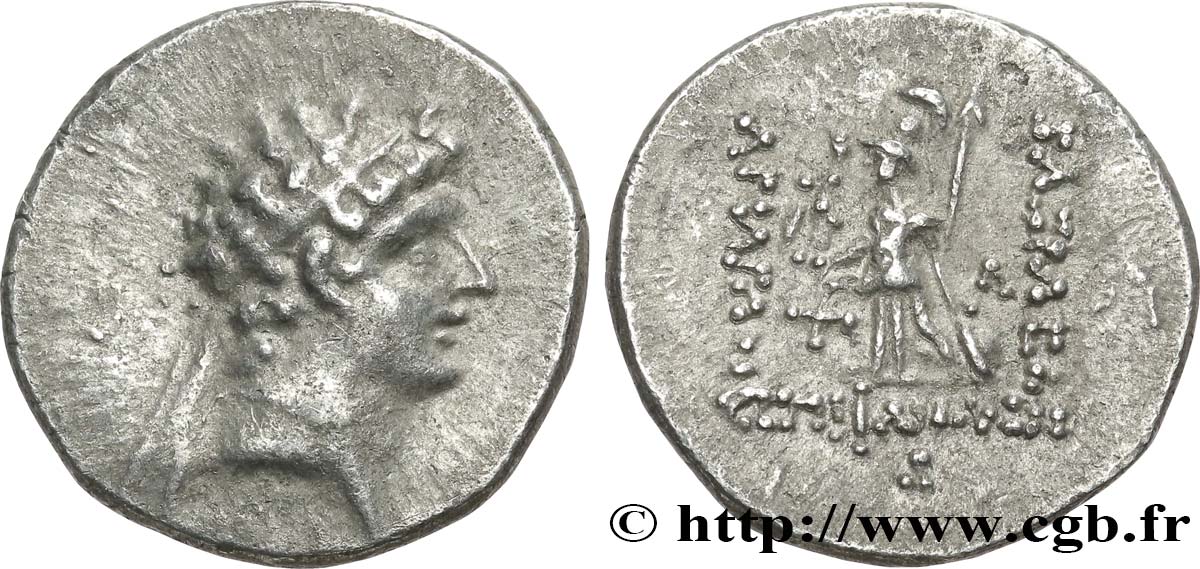 CAPPADOCIAN KINGDOM - ARIARATHES VIII EUSEBES EPIPHANES Drachme XF/AU