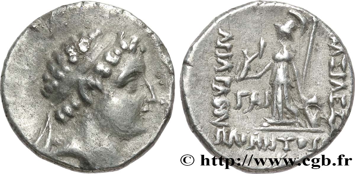 CAPPAODOCIA - REGNO DI CAPPADOCIA - ARIARATHES VII PHILOMETOR Drachme BB/q.SPL