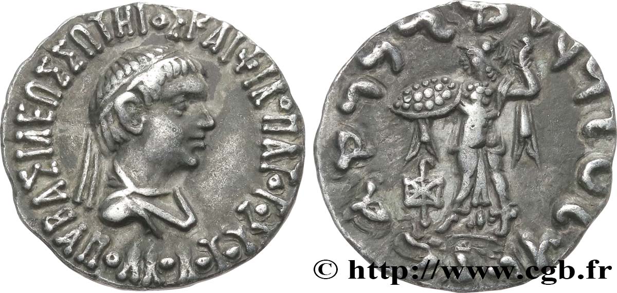 BACTRIA - BACTRIAN KINGDOM - APOLLODOTUS II Drachme AU