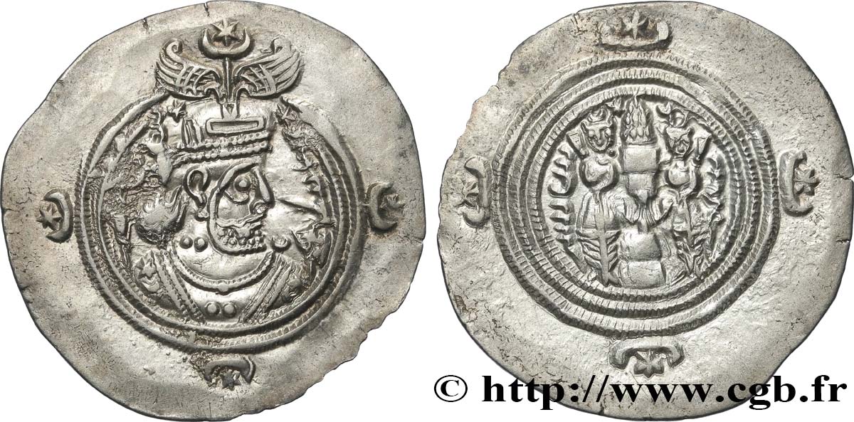 SASANIEN - SASANIDISCHES KÖNIGREICH - KHUSRO II Drachme fVZ