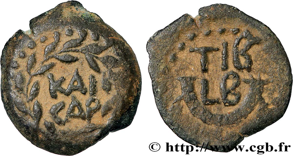 JUDAEA - ROMAN GOVERNORS Prutah AU/XF