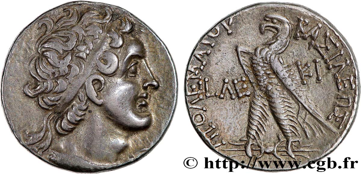 ÄGYPTEN - PTOLEMÄISCHES KÖNIGREICH ÄGYPTEN - PTOLEMAIOS VIII EVERGETES II Tétradrachme VZ