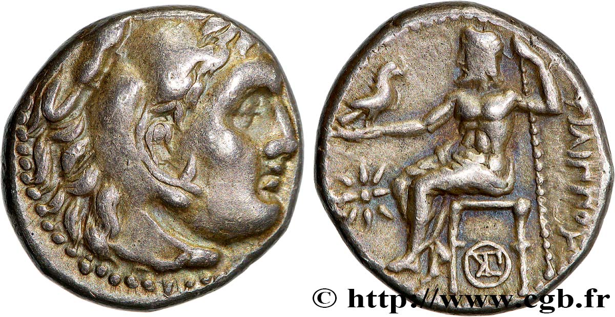 MACEDONIA - MACEDONIAN KINGDOM - PHILIP III ARRHIDAEUS Drachme AU