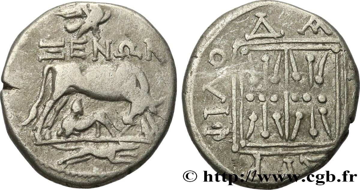 ILLYRIA - DYRRACHIUM Drachme XF