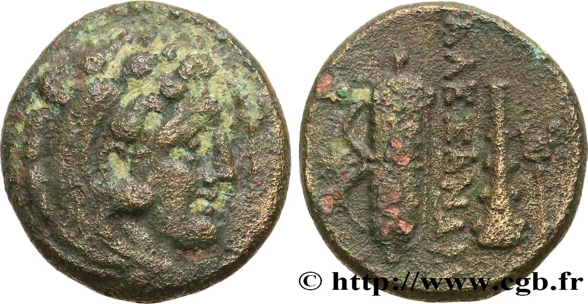 MACEDONIA - KINGDOM OF MACEDONIA - PHILIP III ARRHIDAEUS Unité VF/XF